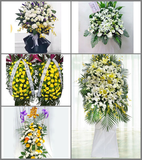 北京门头沟区东辛房街道东辛房社区白事花篮预定